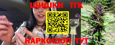 прущая мука Новозыбков