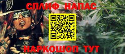 ГАЛЛЮЦИНОГЕННЫЕ ГРИБЫ Новокубанск