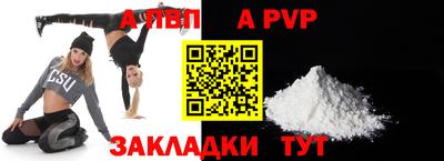 ГАЛЛЮЦИНОГЕННЫЕ ГРИБЫ Новокубанск