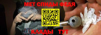 прущая мука Новозыбков