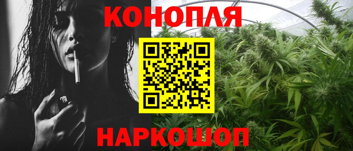 Конопля VHQ Сокол